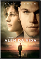 Alem da Vida